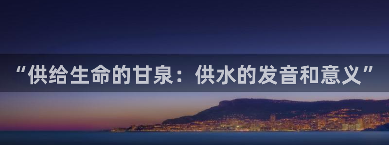 球友会地址
