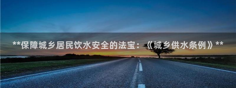 球友会FIFA22比赛是否能随机超控