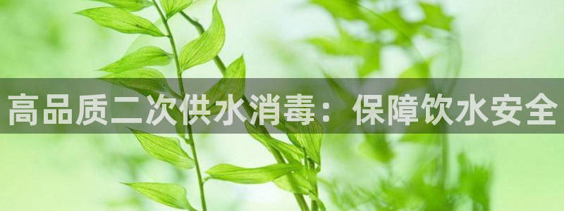 球友会体育app官方版下载安装苹果