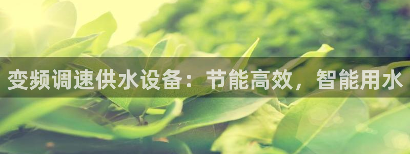 球友会体育app下载安卓版
