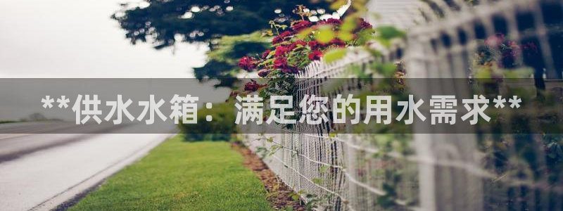 球友会在线登录账号吗