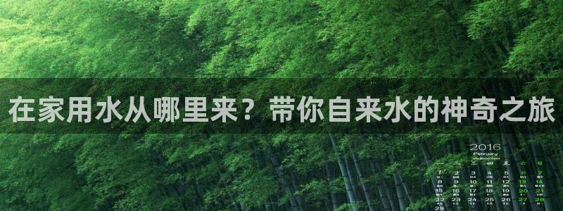 球友会在线登录