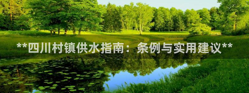 球友会登录网站