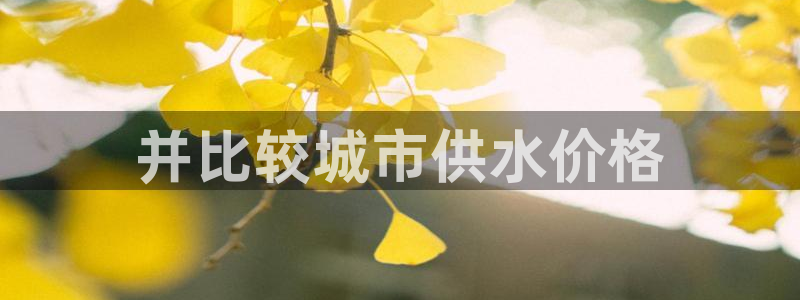 球友会体育app官方版下载安装最新