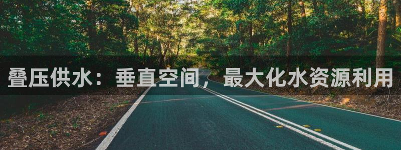 球友会登录不上的原因