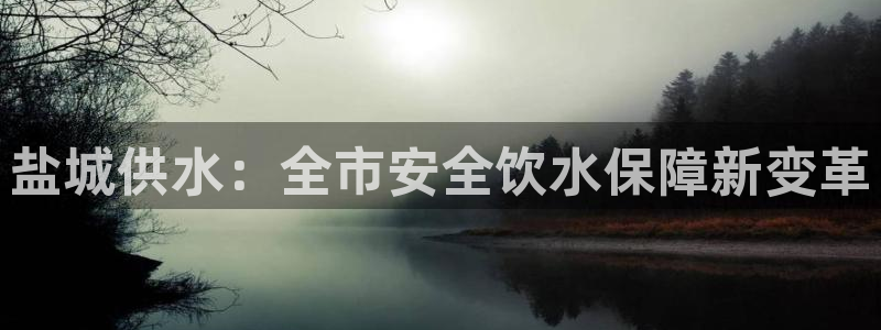 球友会在线登录账号吗知乎