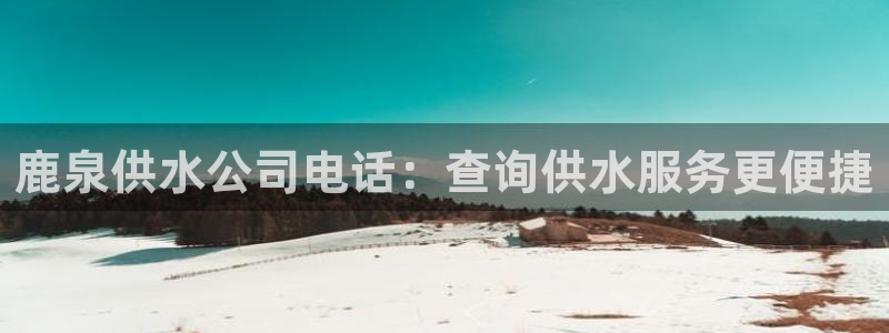 球友会qy怎么进不去