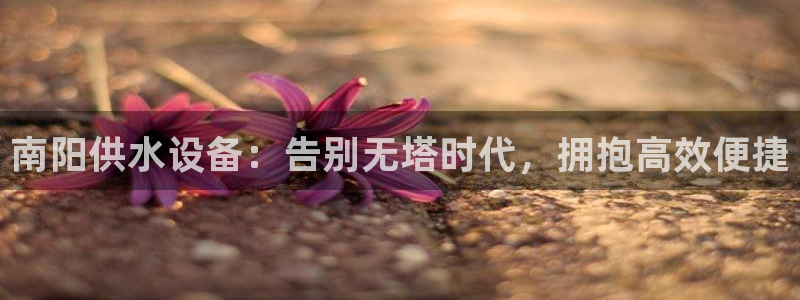 球友会提款
