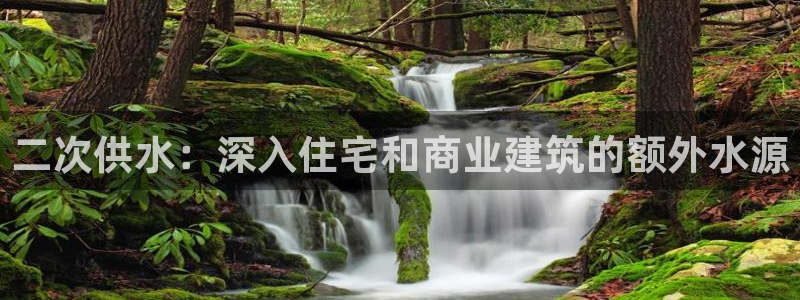 球友会友谊赛7月28日曼联阿森纳