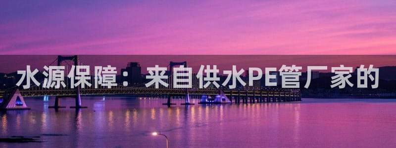 球友会官网登录入口手机版