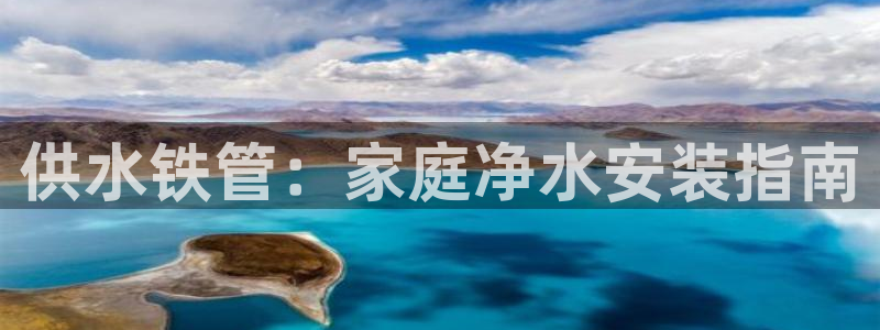 球友会体育app官方版下载安装最新