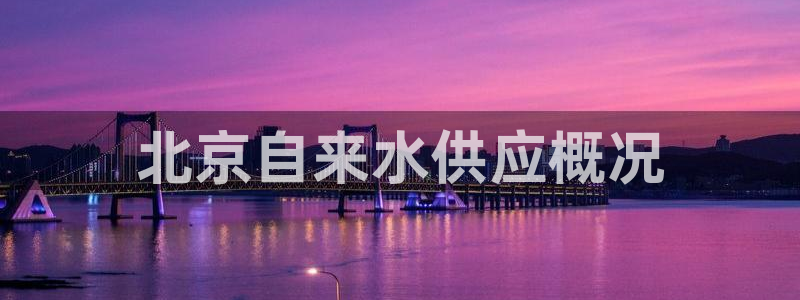 球友会提款