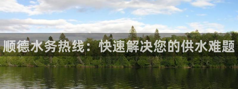 球友会台球俱乐部