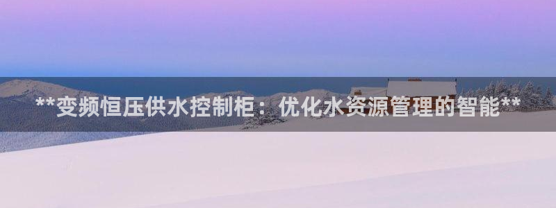 球友会app官网下载苹果