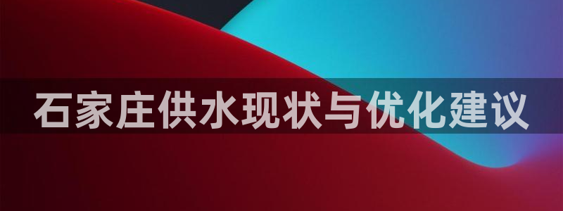 球友会在线登录账号吗安全吗