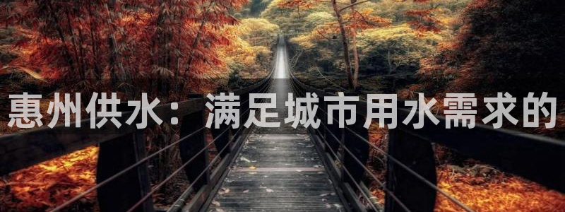 球友会在线登录账号吗