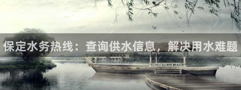 球友会登录网站怎么登录
