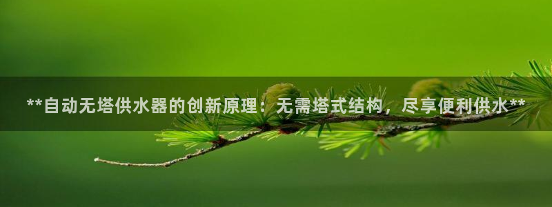 球友会台球俱乐部
