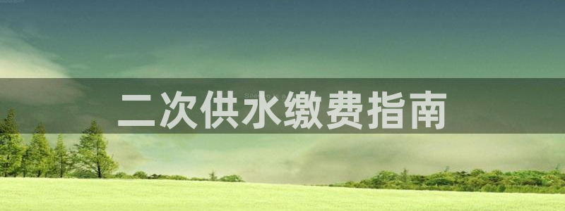 球友会娱乐