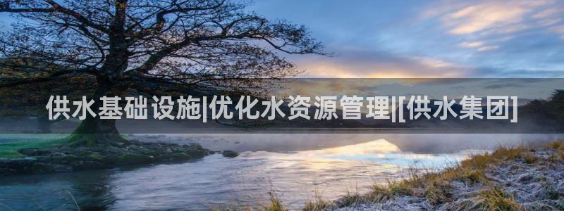 球友会app官网下载