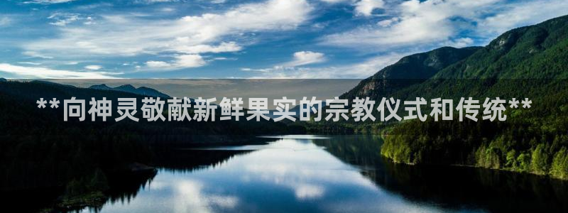 球友会审核
