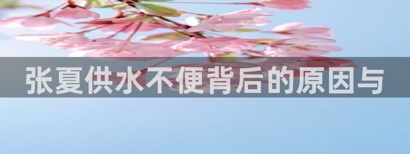 球友会娱乐