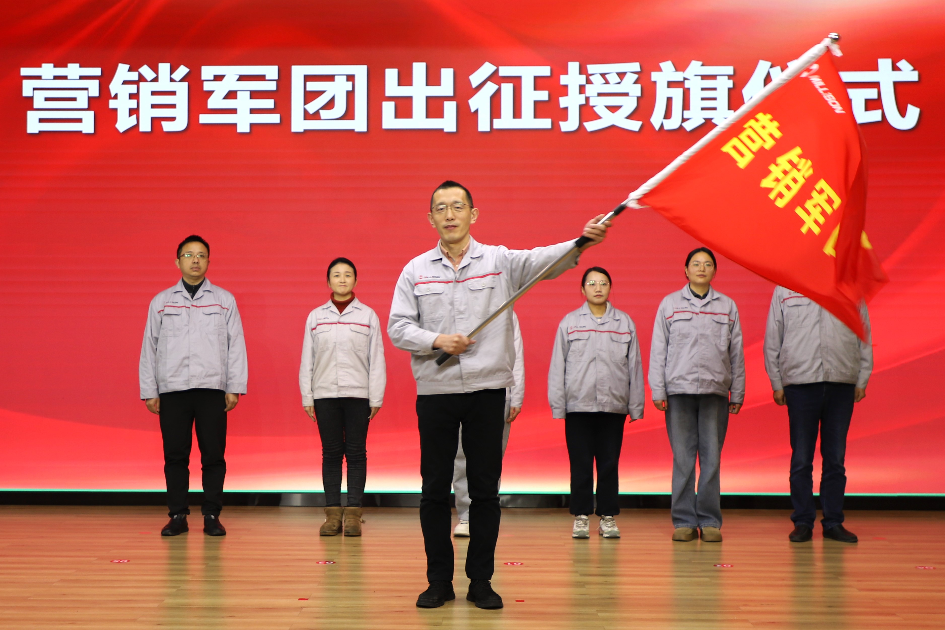 军队授旗仪式 (1)