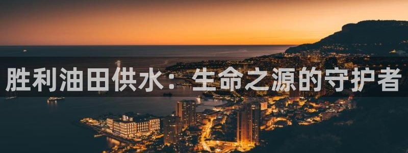球友会app官网下载安卓