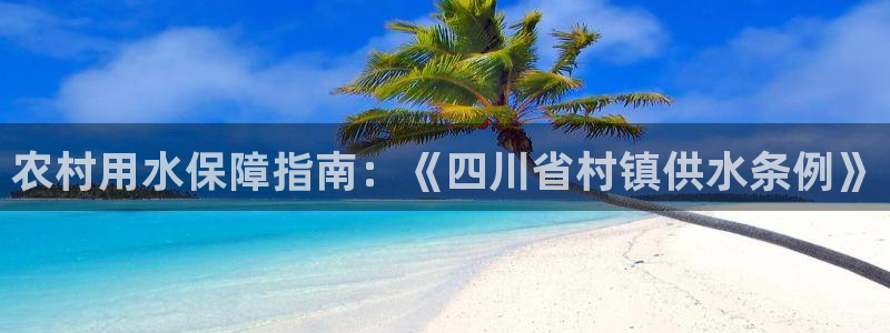 关键词