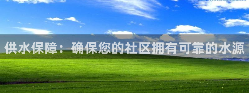 球友会体育app下载安卓手机