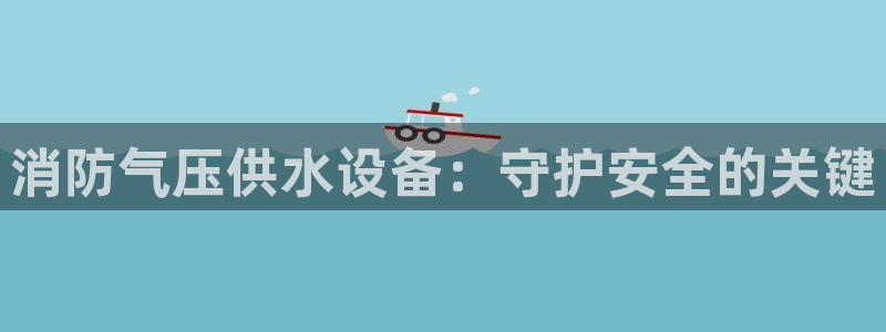 球友会聚餐发言稿简短