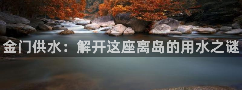 球友会app干啥的软件