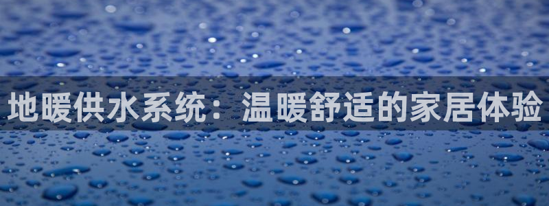 球友会兑换码