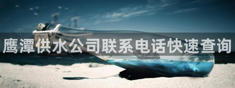 qy球友会体育官网下载