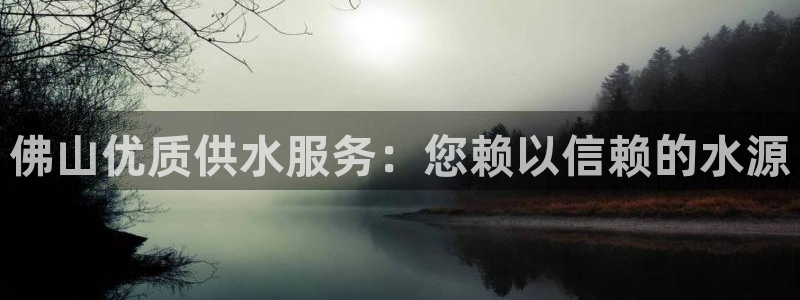球友会友谊赛赛程赛果