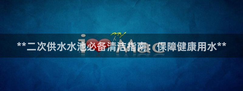 球友会买球打牌绑卡有风险吗?