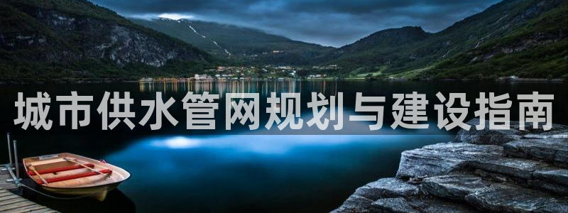 球友会体育app官方版下载安装苹果