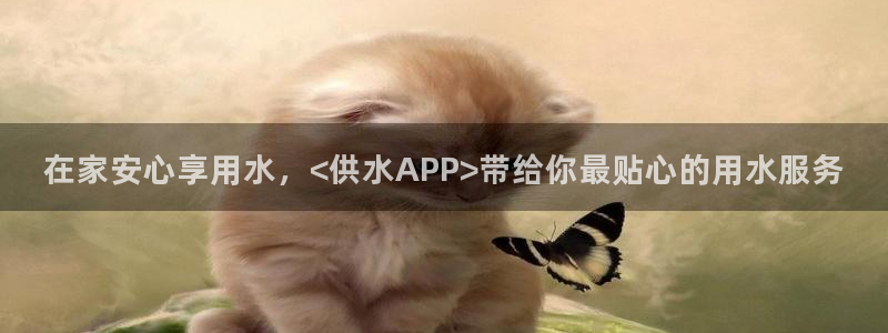 球友会官网下载