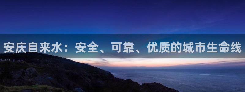 球友会logo