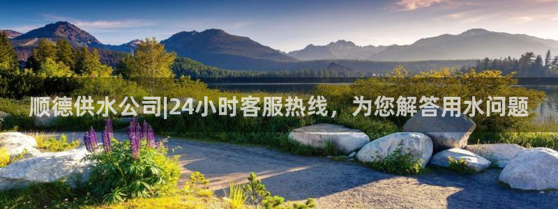 球友会聚餐发言