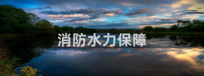 球友会网站多少