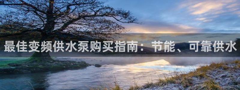 球友会app安全吗可靠吗