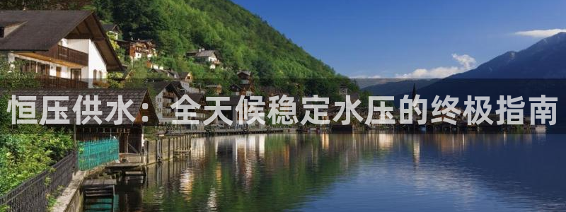 球友会app干啥的