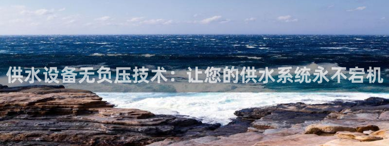球友会qyh88bet