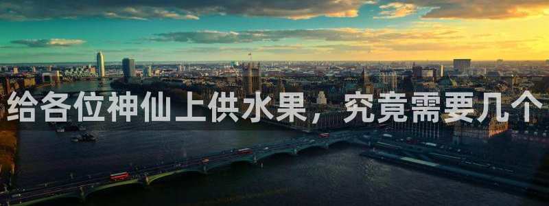 球友会体育app官方版下载安装最新