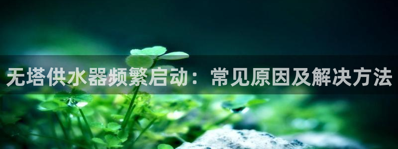 球友会官网入口在哪里