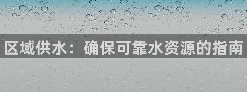 球友会官方网站入口