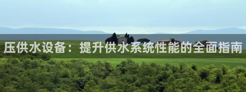 球友会logo