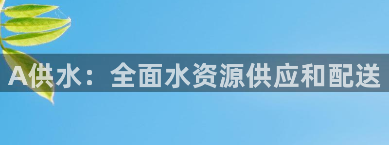 球友会兑换码