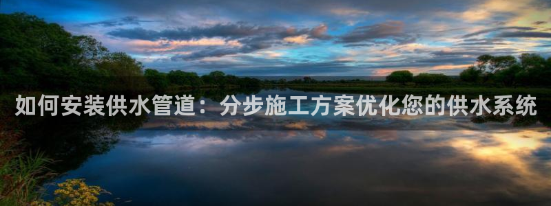 球友会地址